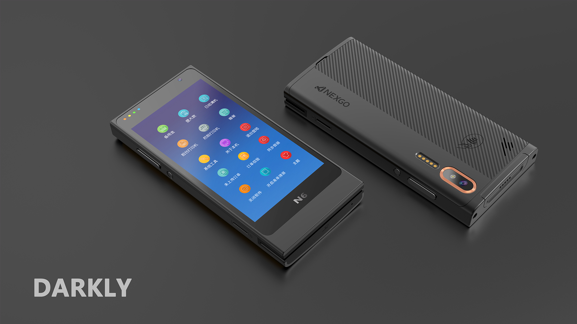 NEXGO 6 附加图