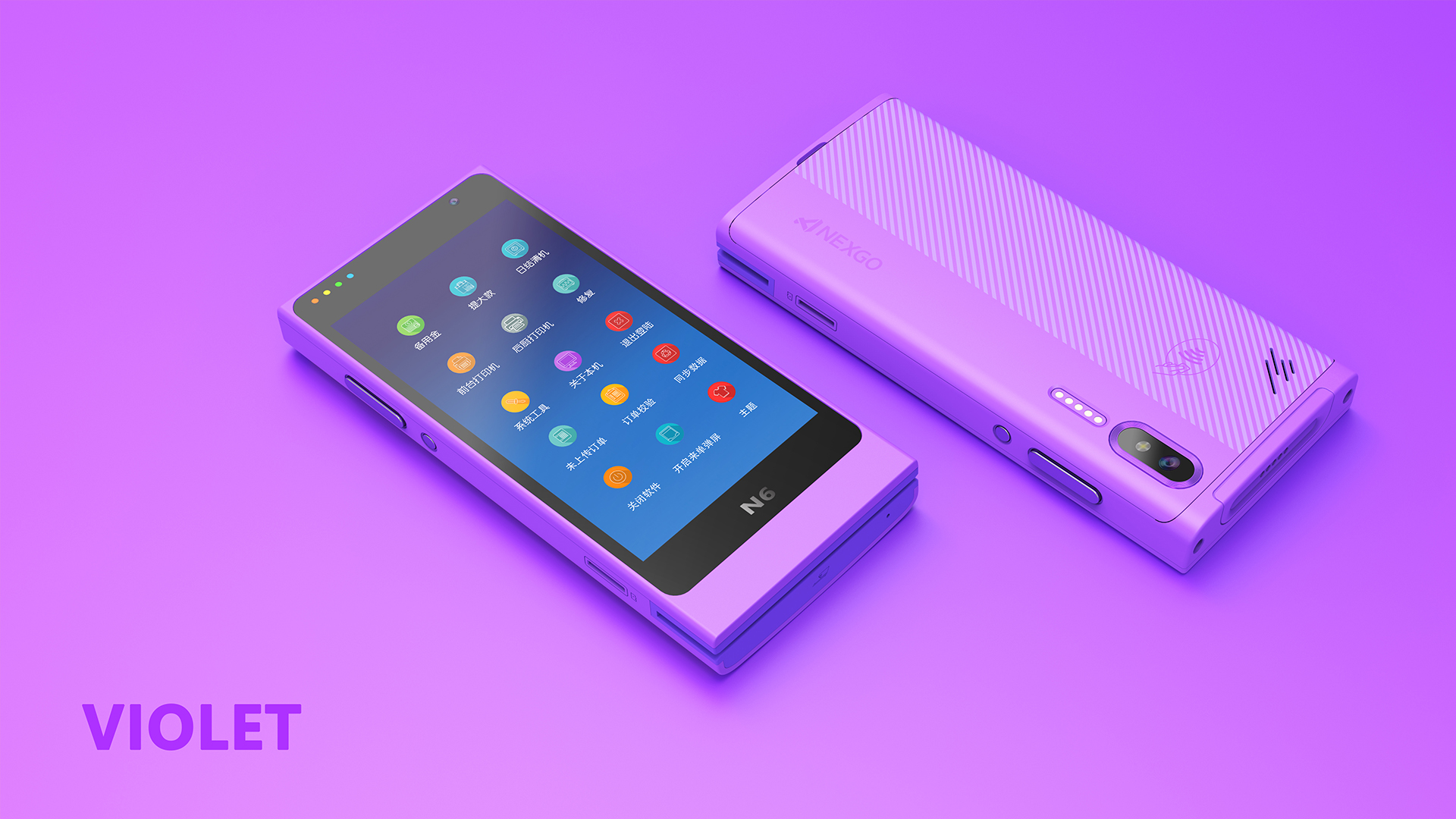 NEXGO 6 附加图