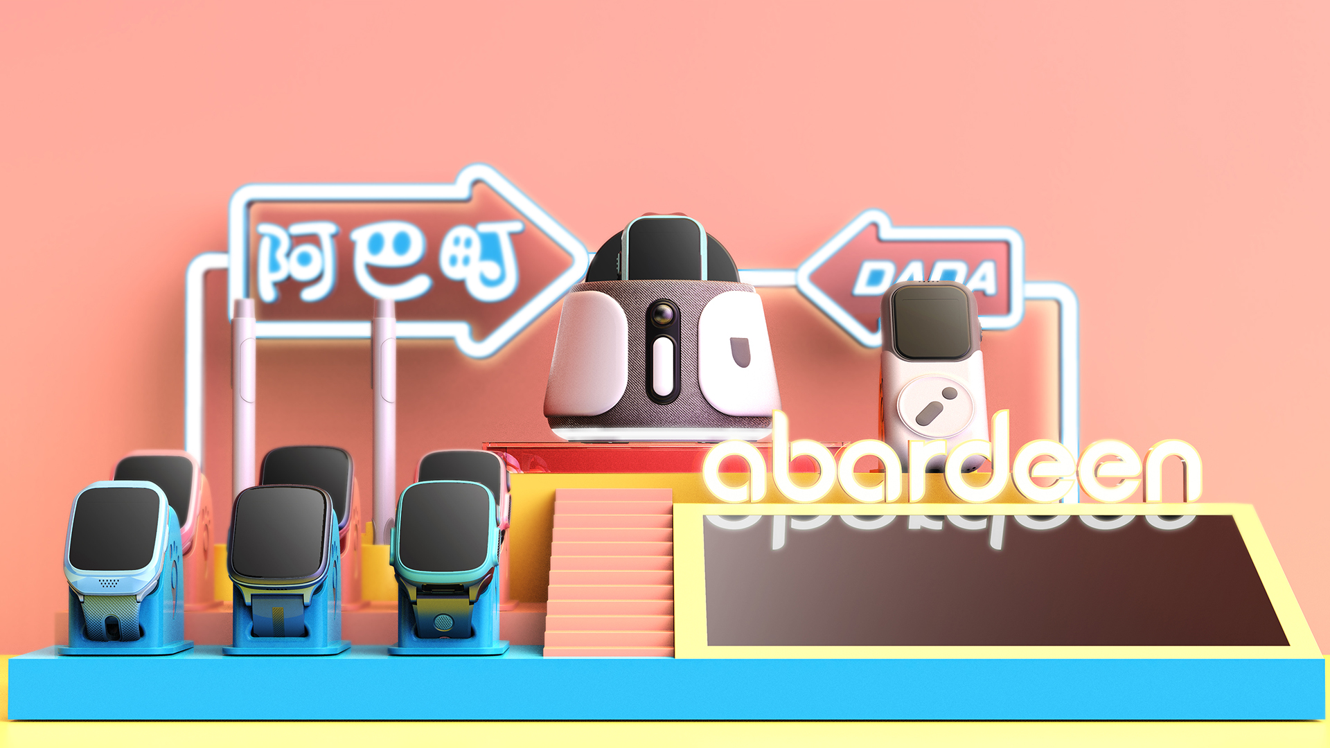 ABARDEEN DADA 主效果图