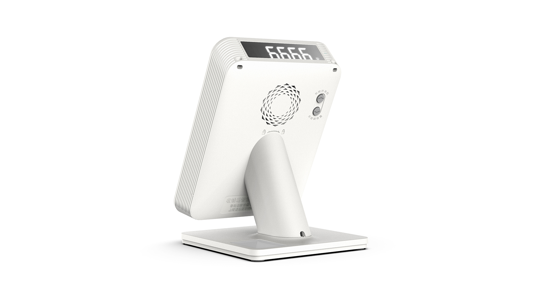 MONEY RECEIVING VOICE BOX TYPE II 附加图